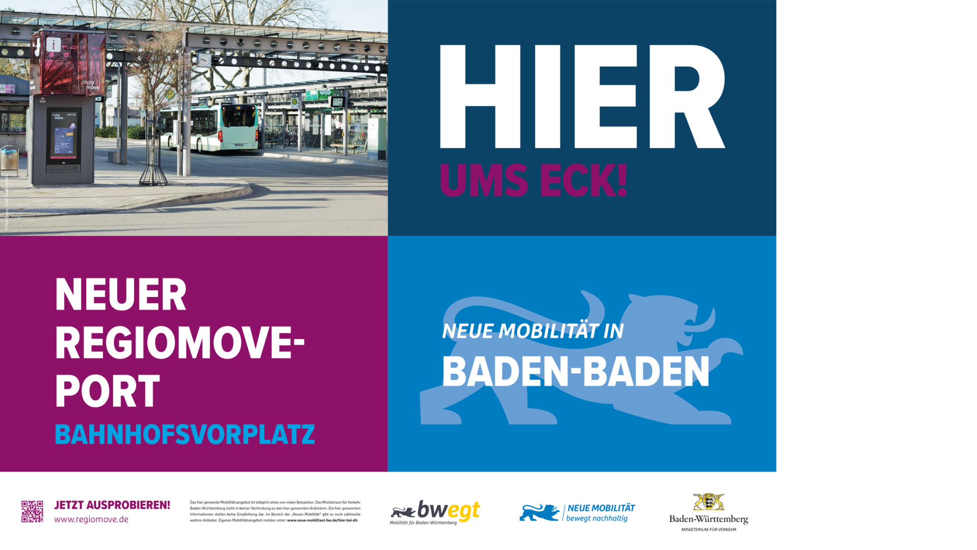 Plakatfläche in Baden-Baden